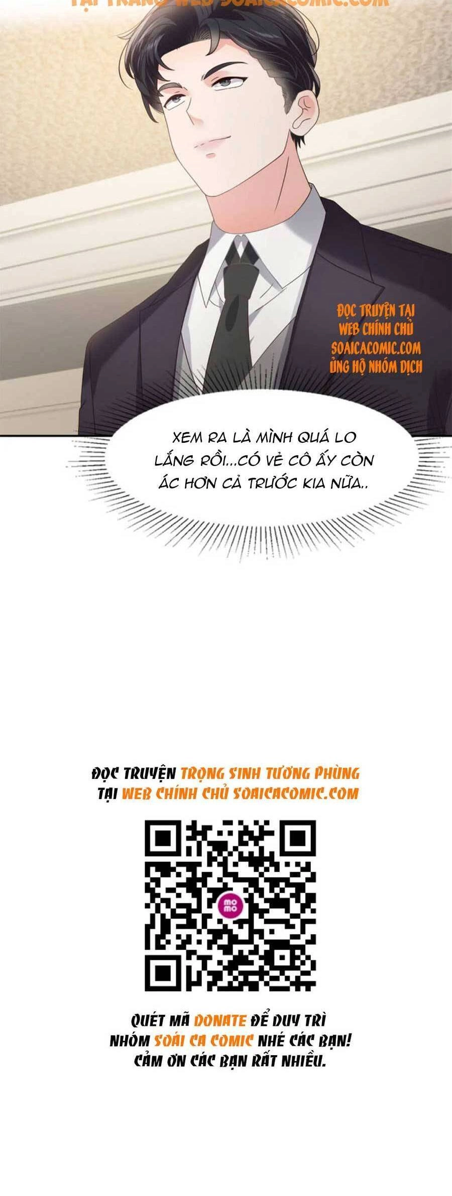 Trọng Sinh Trở Lại: Sủng Nịch Độc Nhất Vô Nhị Chapter 212 - 16