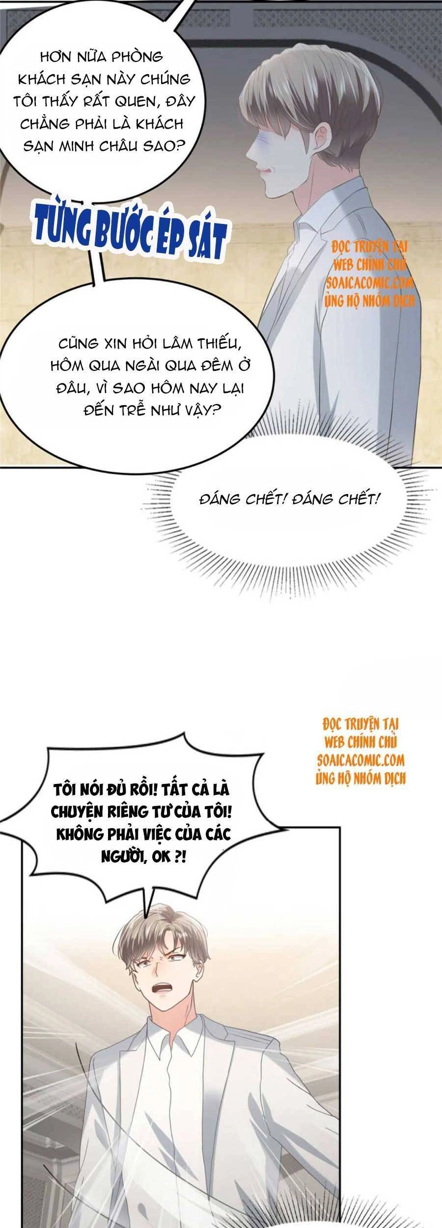 Trọng Sinh Trở Lại: Sủng Nịch Độc Nhất Vô Nhị Chapter 213 - 8