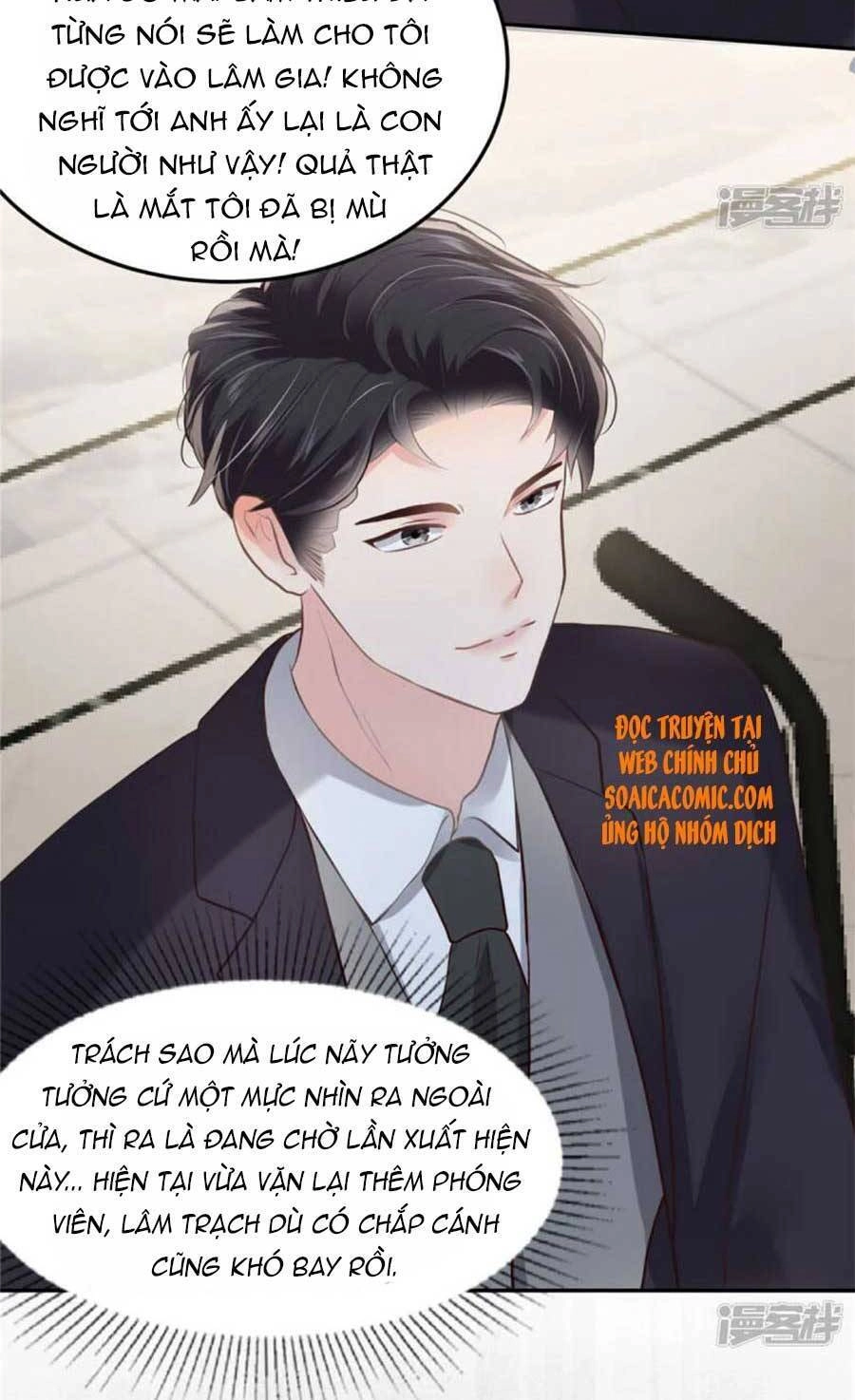 Trọng Sinh Trở Lại: Sủng Nịch Độc Nhất Vô Nhị Chapter 213 - 12