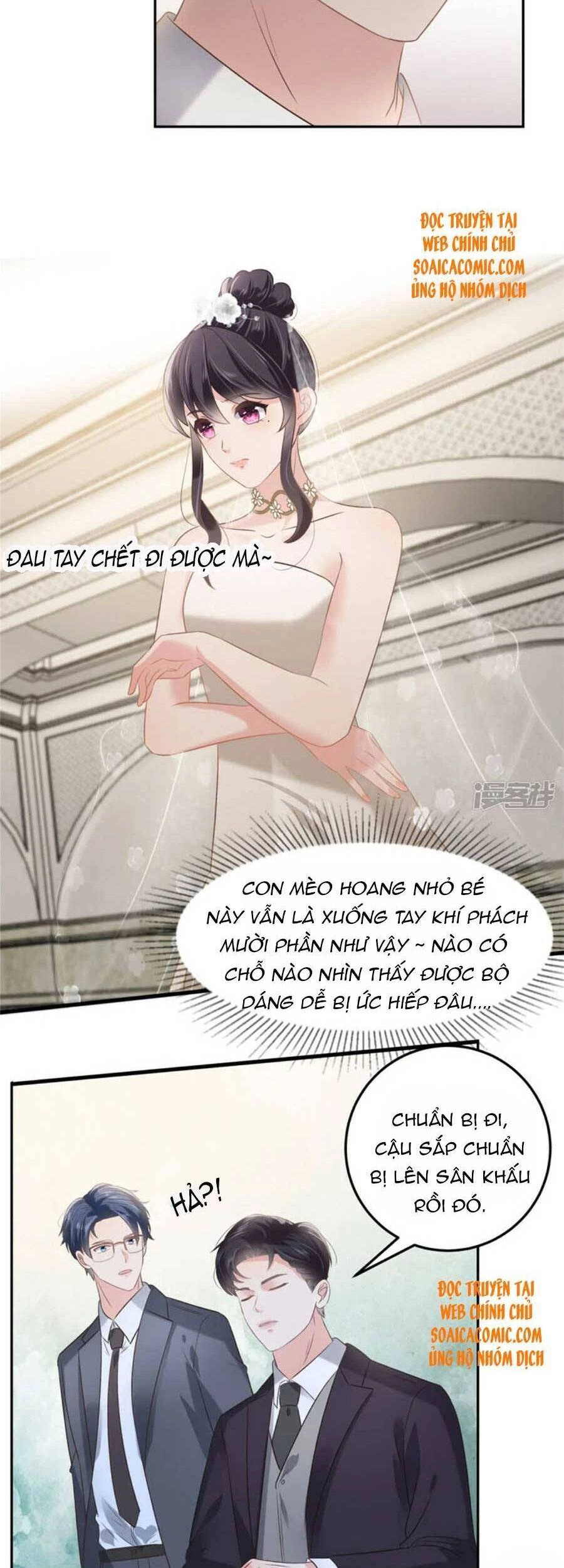 Trọng Sinh Trở Lại: Sủng Nịch Độc Nhất Vô Nhị Chapter 214 - 15