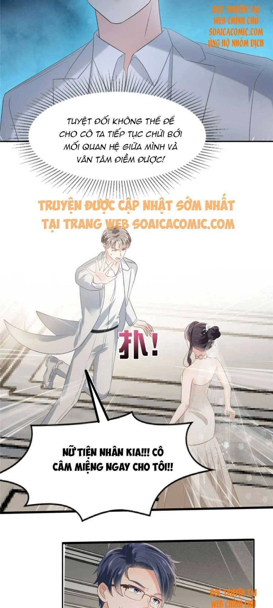 Trọng Sinh Trở Lại: Sủng Nịch Độc Nhất Vô Nhị Chapter 215 - 2