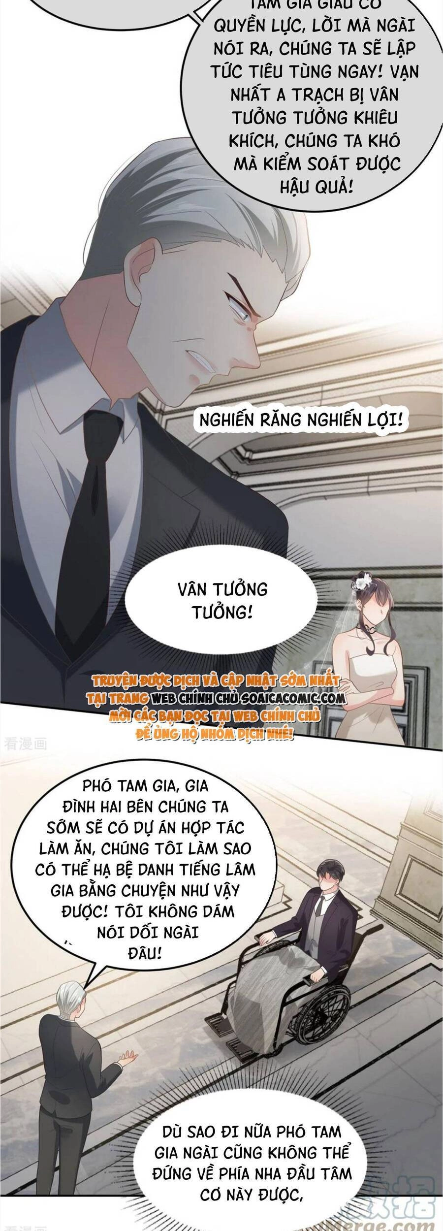 Trọng Sinh Trở Lại: Sủng Nịch Độc Nhất Vô Nhị Chapter 217 - 5