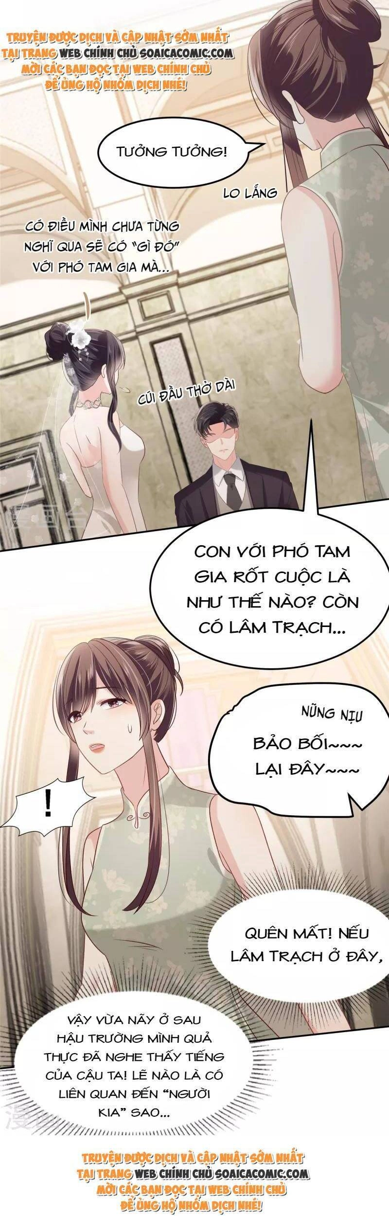 Trọng Sinh Trở Lại: Sủng Nịch Độc Nhất Vô Nhị Chapter 218 - 11