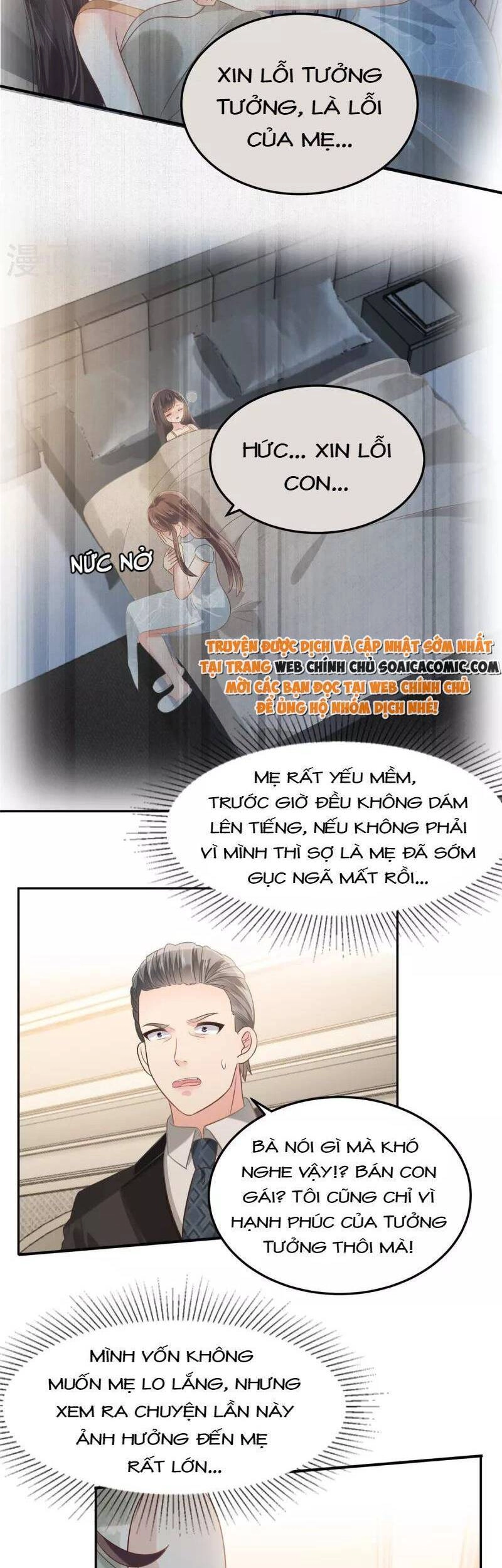 Trọng Sinh Trở Lại: Sủng Nịch Độc Nhất Vô Nhị Chapter 219 - 7