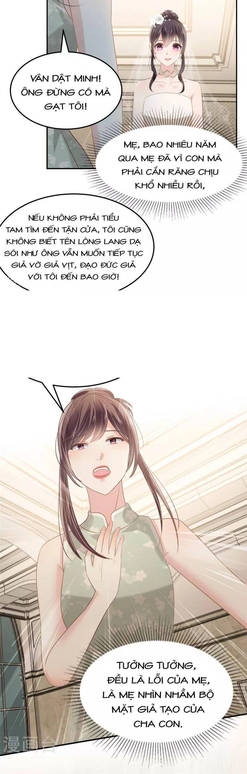 Trọng Sinh Trở Lại: Sủng Nịch Độc Nhất Vô Nhị Chapter 219 - 8