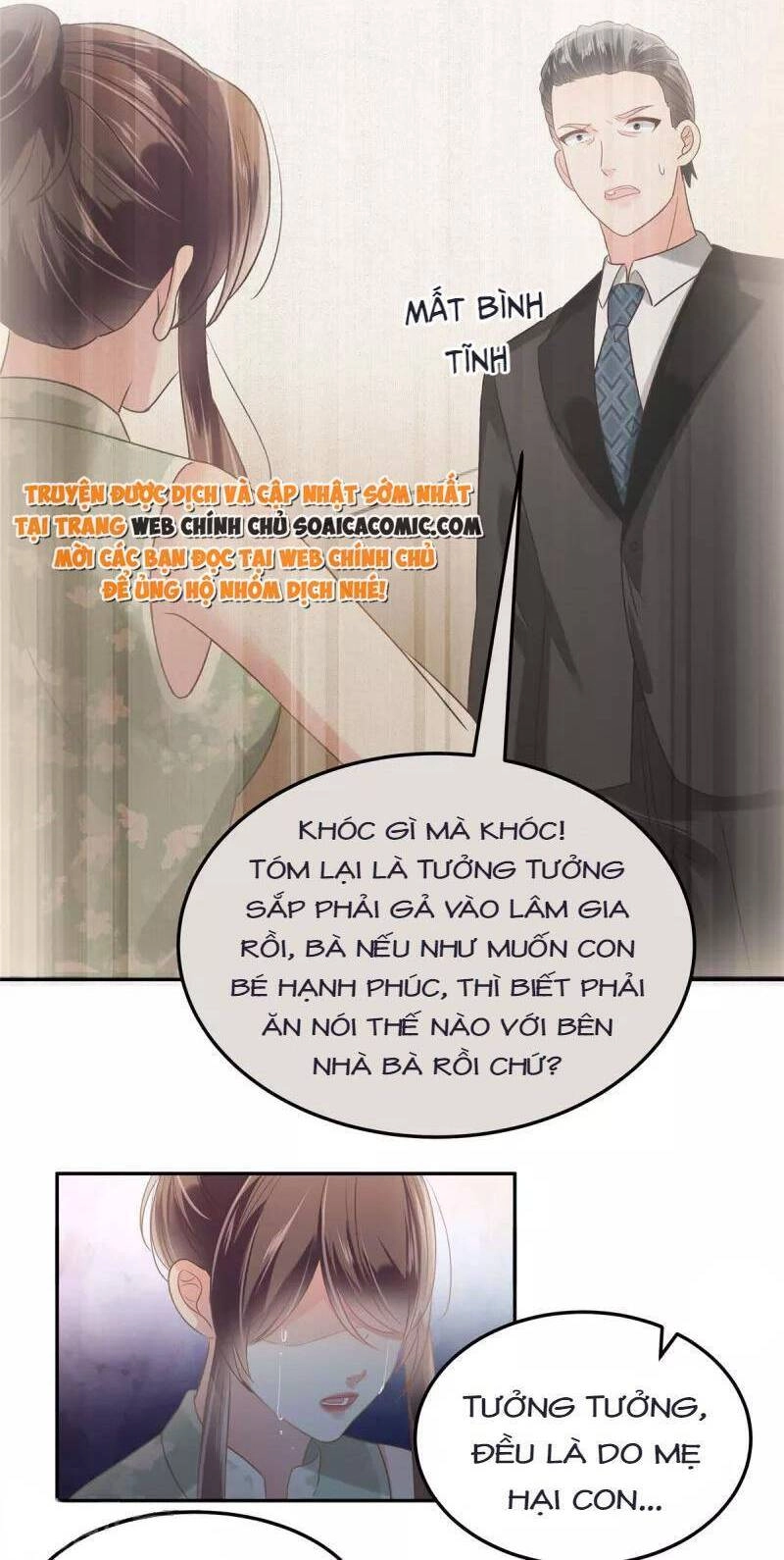 Trọng Sinh Trở Lại: Sủng Nịch Độc Nhất Vô Nhị Chapter 219 - 9