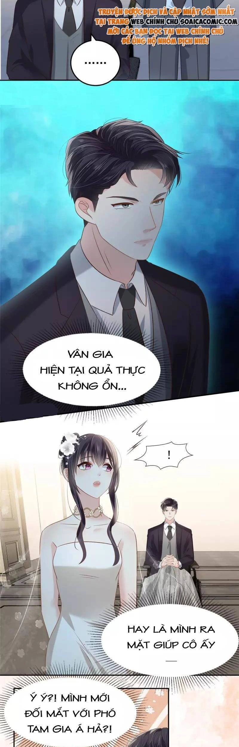 Trọng Sinh Trở Lại: Sủng Nịch Độc Nhất Vô Nhị Chapter 219 - 12