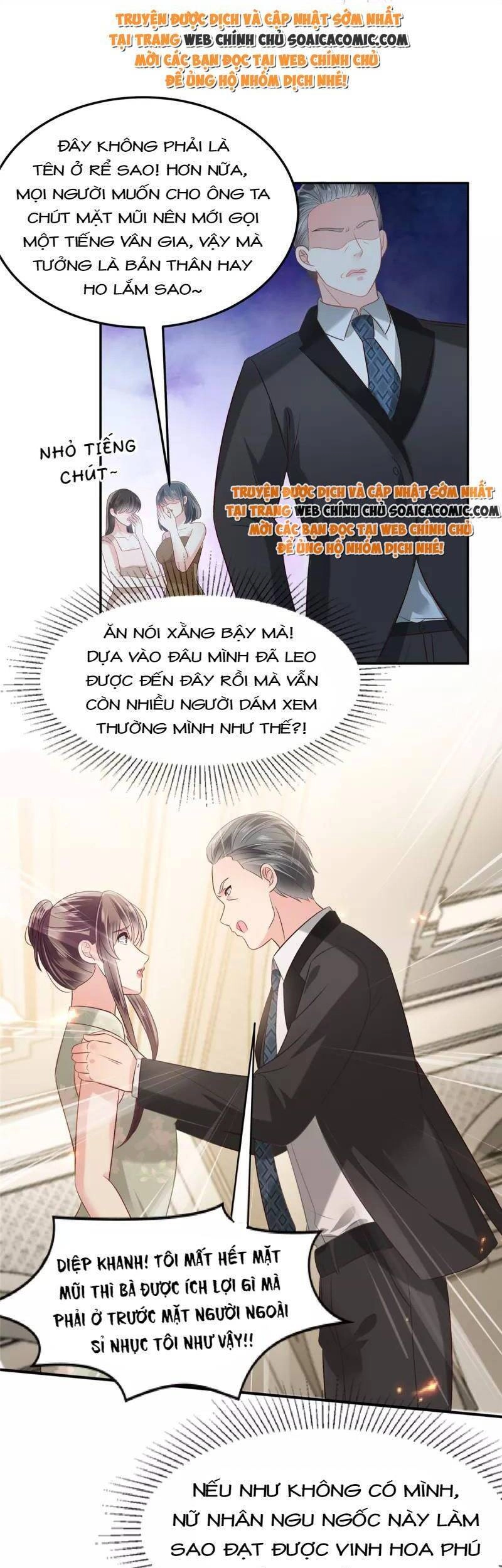 Trọng Sinh Trở Lại: Sủng Nịch Độc Nhất Vô Nhị Chapter 220 - 3