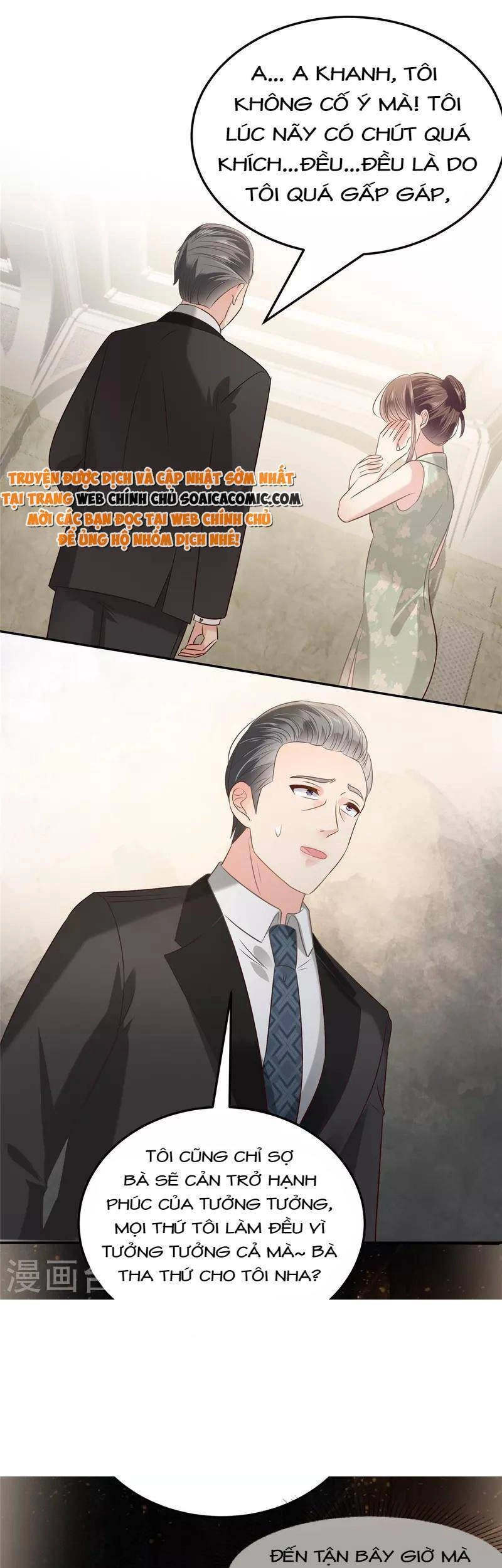 Trọng Sinh Trở Lại: Sủng Nịch Độc Nhất Vô Nhị Chapter 220 - 9