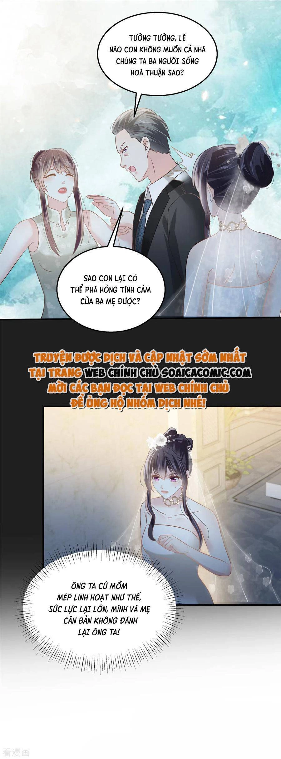 Trọng Sinh Trở Lại: Sủng Nịch Độc Nhất Vô Nhị Chapter 221 - 7