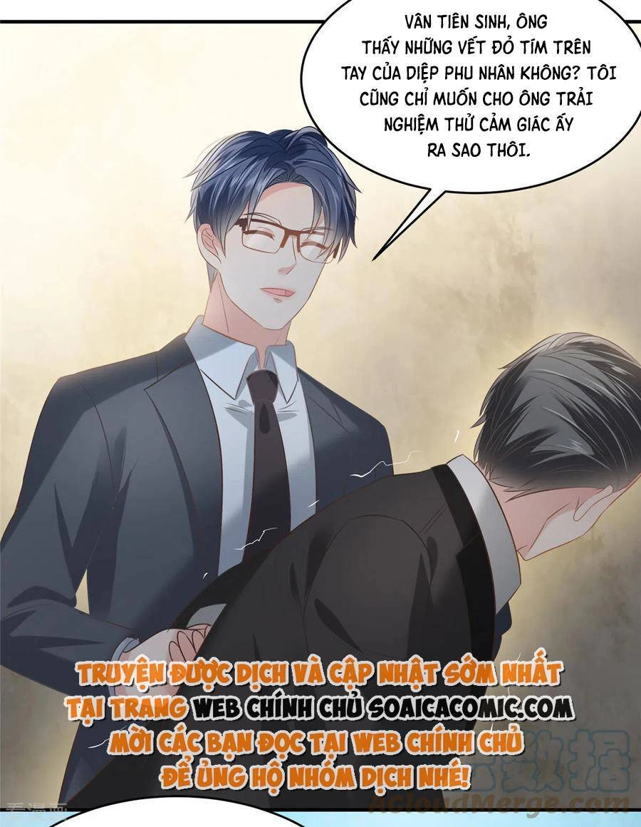 Trọng Sinh Trở Lại: Sủng Nịch Độc Nhất Vô Nhị Chapter 221 - 13