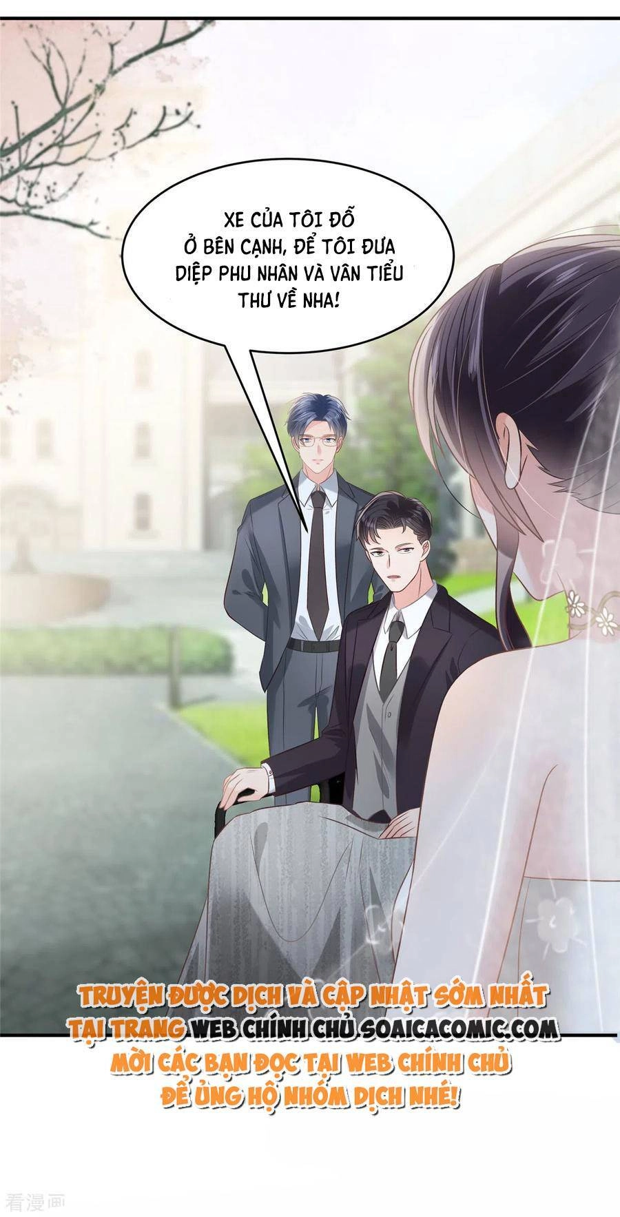 Trọng Sinh Trở Lại: Sủng Nịch Độc Nhất Vô Nhị Chapter 221 - 17