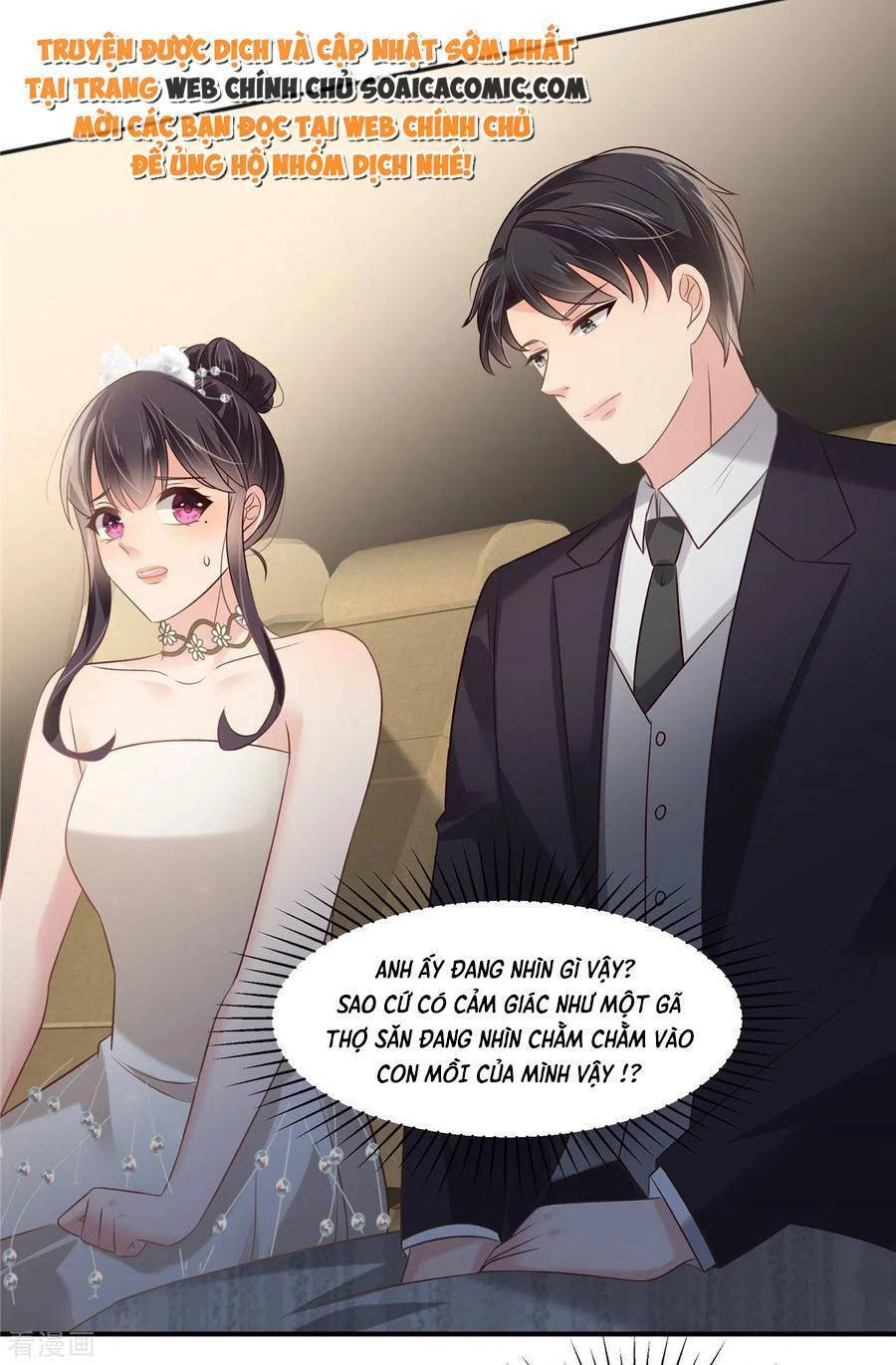 Trọng Sinh Trở Lại: Sủng Nịch Độc Nhất Vô Nhị Chapter 222 - 4