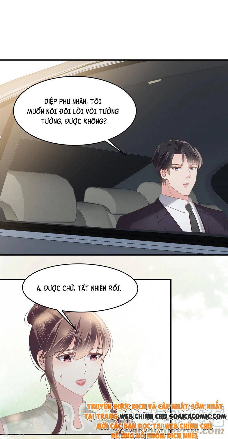 Trọng Sinh Trở Lại: Sủng Nịch Độc Nhất Vô Nhị Chapter 222 - 7