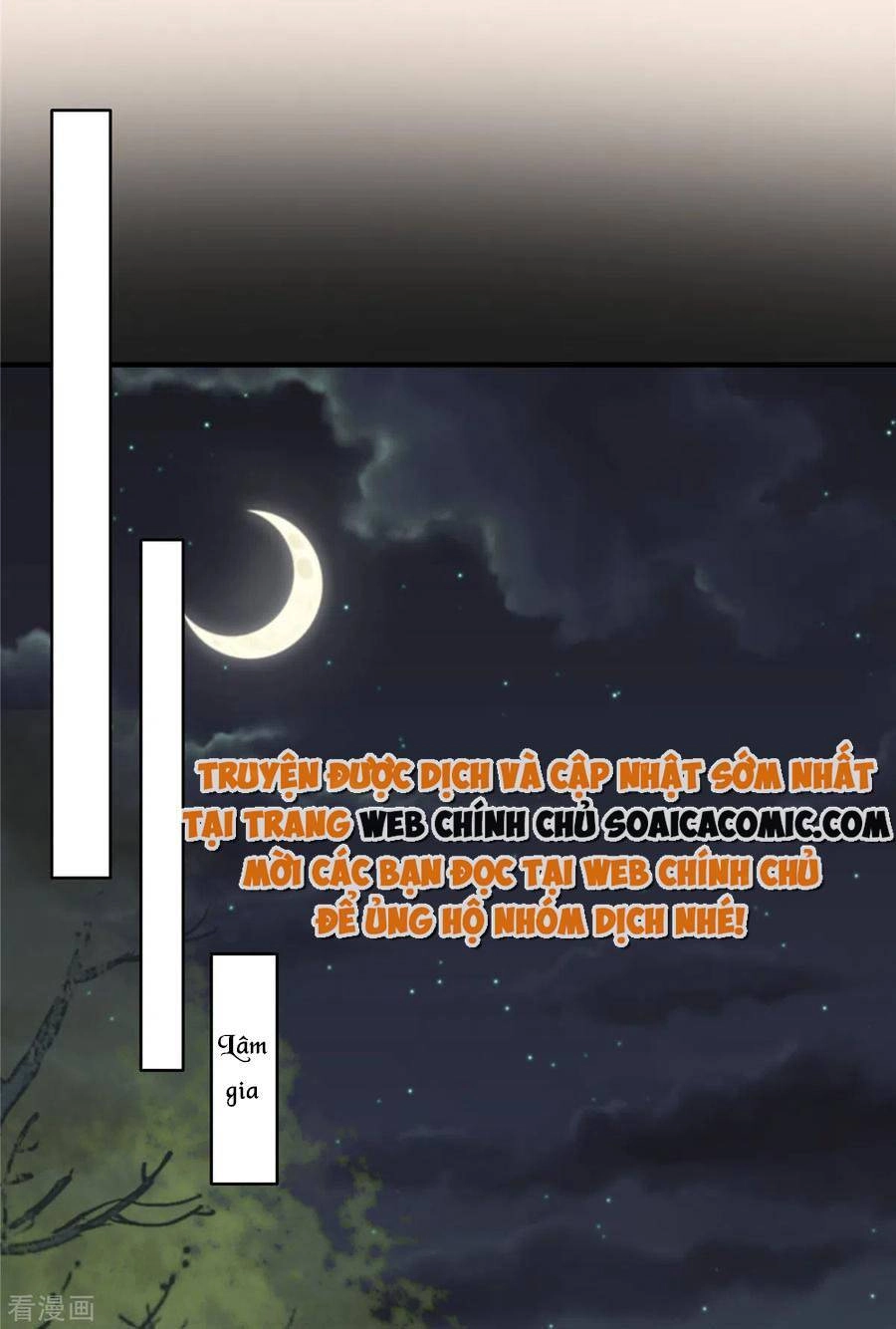 Trọng Sinh Trở Lại: Sủng Nịch Độc Nhất Vô Nhị Chapter 223 - 6