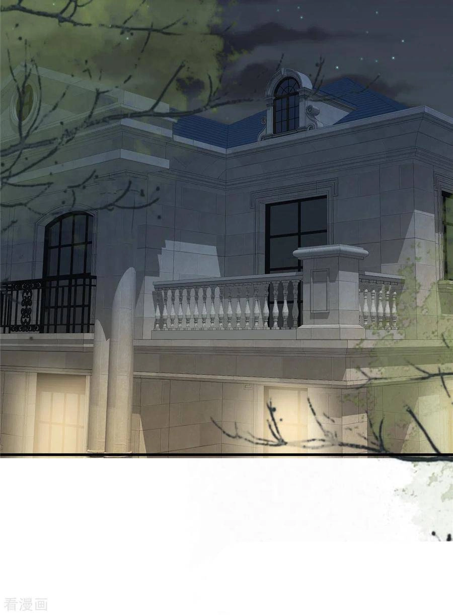 Trọng Sinh Trở Lại: Sủng Nịch Độc Nhất Vô Nhị Chapter 223 - 7