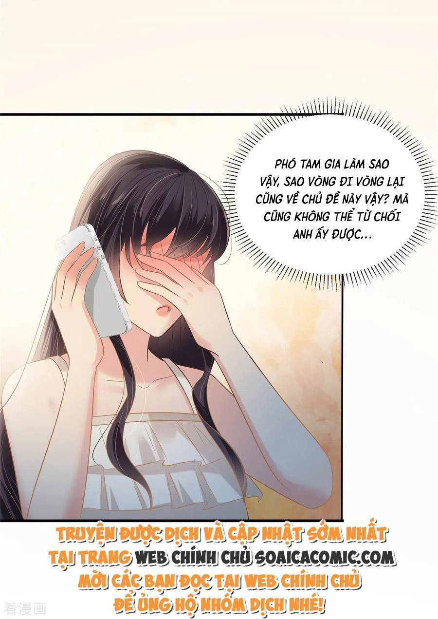 Trọng Sinh Trở Lại: Sủng Nịch Độc Nhất Vô Nhị Chapter 223 - 21