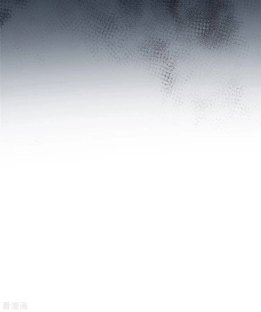 Trọng Sinh Trở Lại: Sủng Nịch Độc Nhất Vô Nhị Chapter 224 - 6