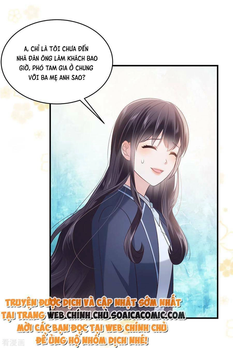 Trọng Sinh Trở Lại: Sủng Nịch Độc Nhất Vô Nhị Chapter 225 - 13