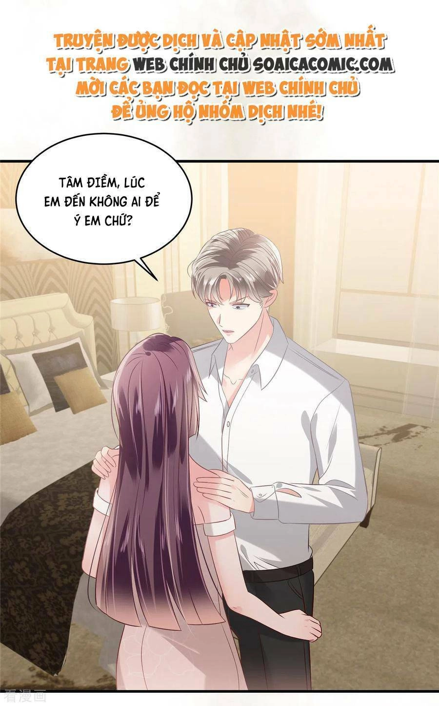 Trọng Sinh Trở Lại: Sủng Nịch Độc Nhất Vô Nhị Chapter 225 - 24