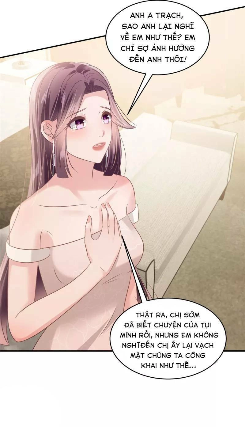 Trọng Sinh Trở Lại: Sủng Nịch Độc Nhất Vô Nhị Chapter 226 - 4