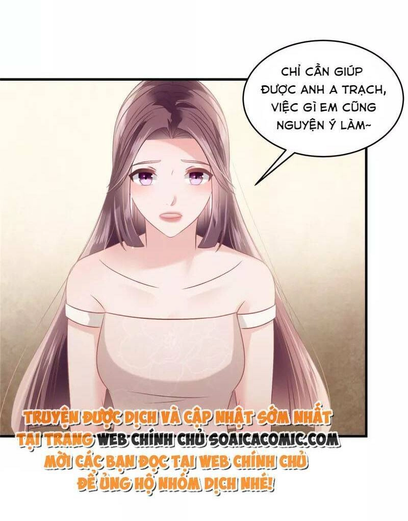 Trọng Sinh Trở Lại: Sủng Nịch Độc Nhất Vô Nhị Chapter 226 - 7