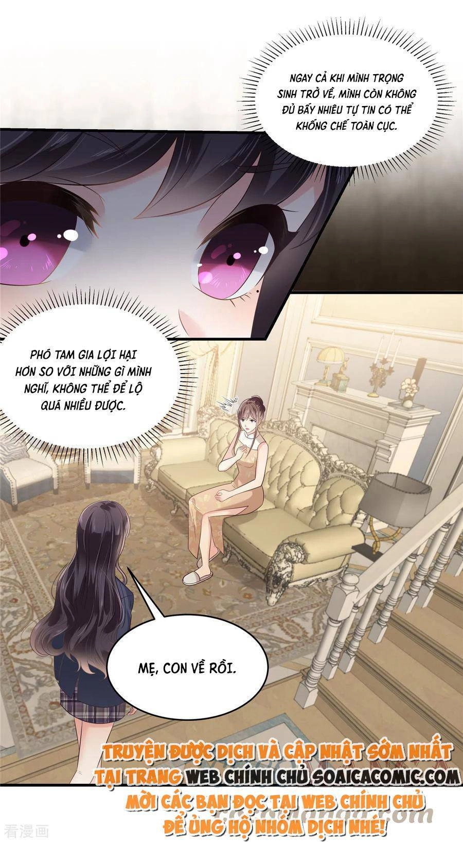 Trọng Sinh Trở Lại: Sủng Nịch Độc Nhất Vô Nhị Chapter 228 - 21