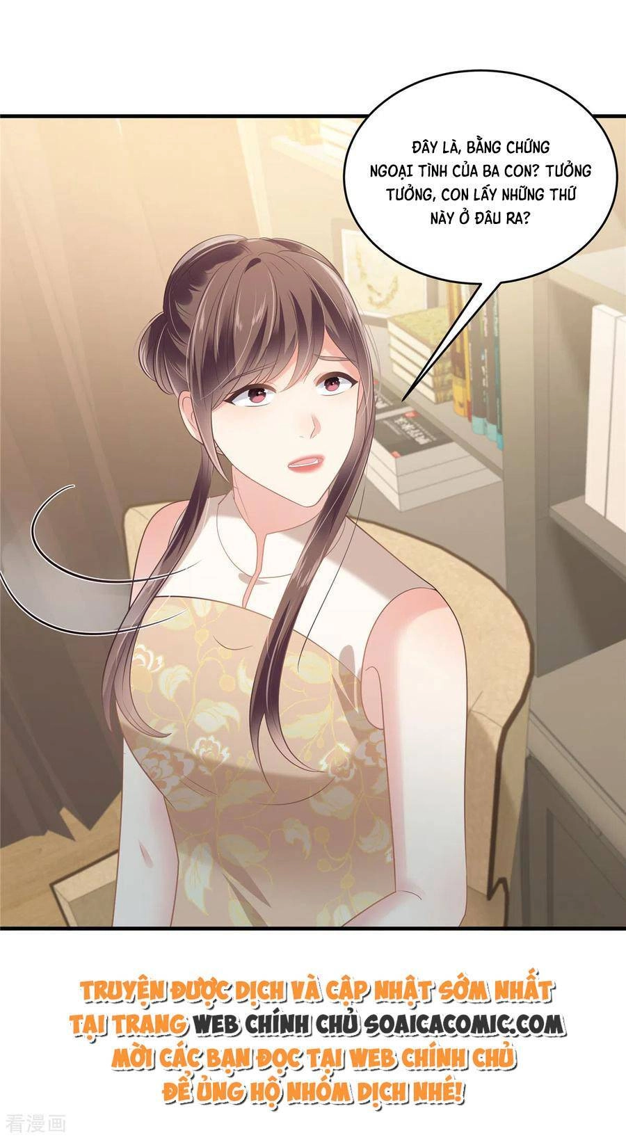 Trọng Sinh Trở Lại: Sủng Nịch Độc Nhất Vô Nhị Chapter 228 - 25