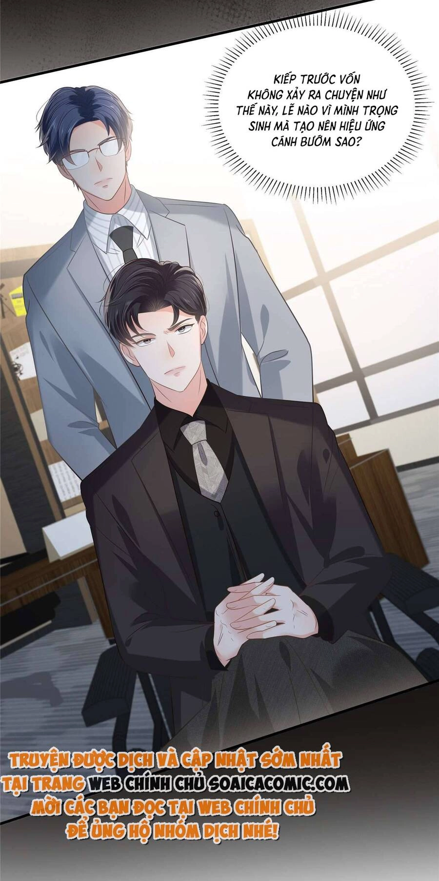 Trọng Sinh Trở Lại: Sủng Nịch Độc Nhất Vô Nhị Chapter 229 - 18