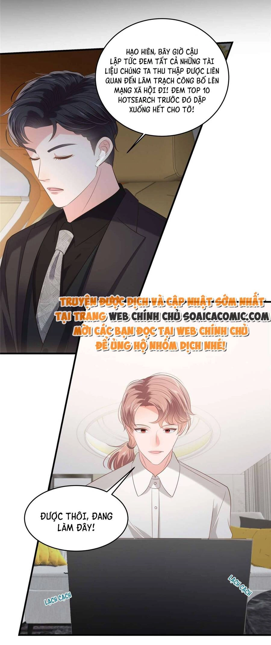 Trọng Sinh Trở Lại: Sủng Nịch Độc Nhất Vô Nhị Chapter 229 - 19