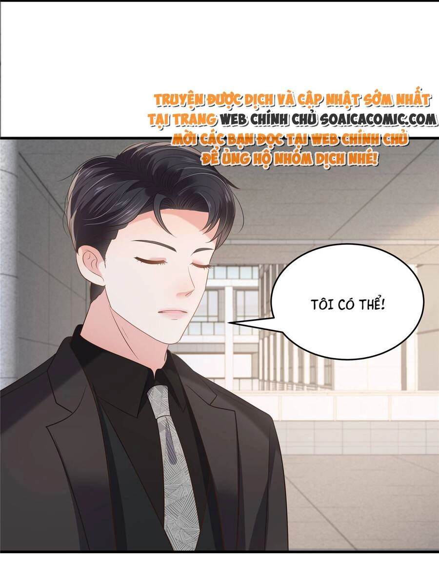 Trọng Sinh Trở Lại: Sủng Nịch Độc Nhất Vô Nhị Chapter 230 - 23