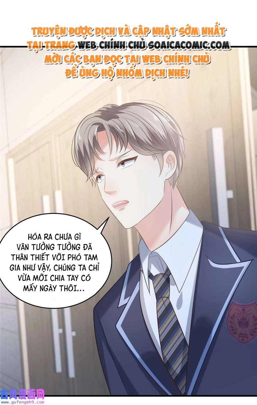 Trọng Sinh Trở Lại: Sủng Nịch Độc Nhất Vô Nhị Chapter 231 - 4