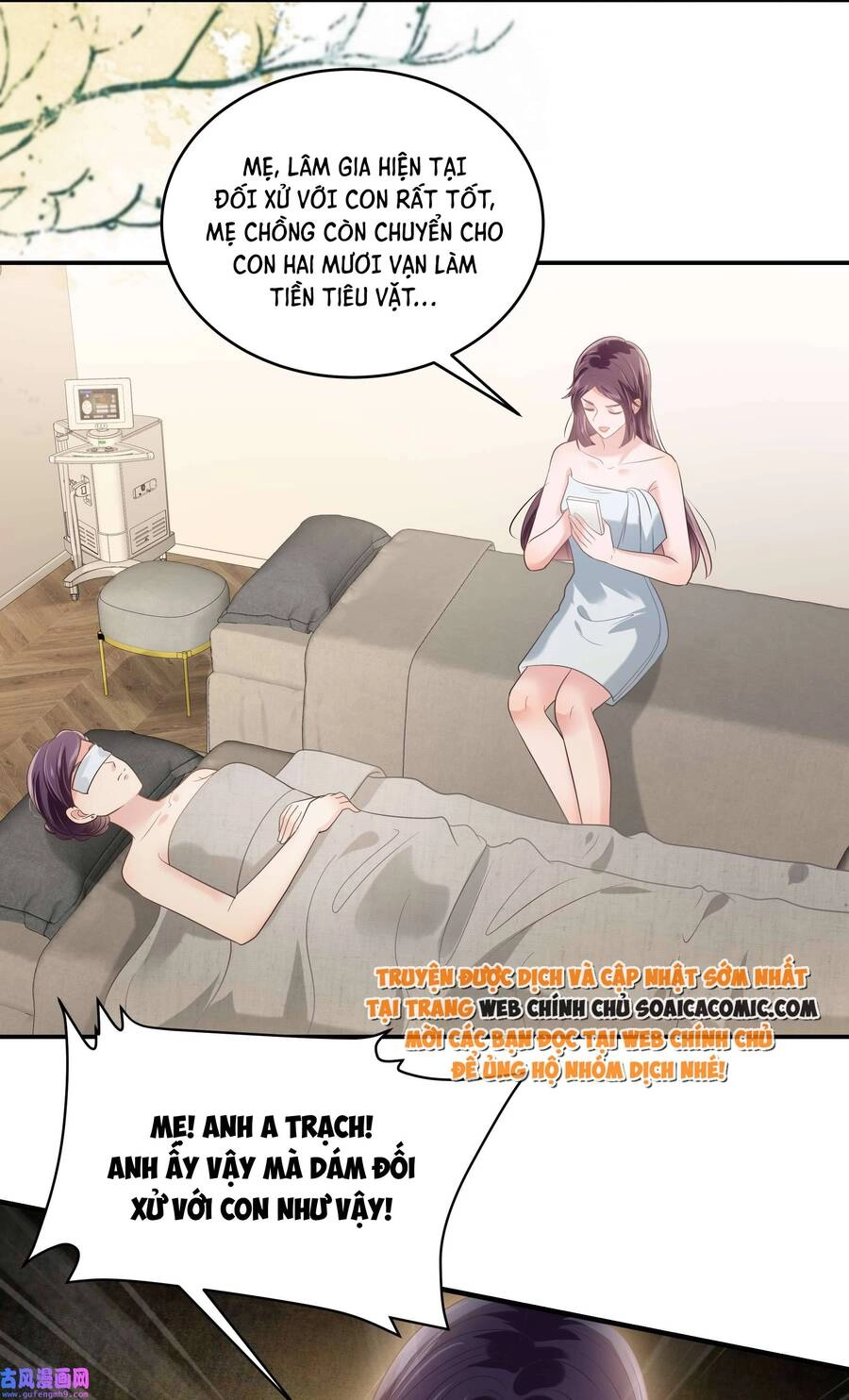 Trọng Sinh Trở Lại: Sủng Nịch Độc Nhất Vô Nhị Chapter 232 - 14