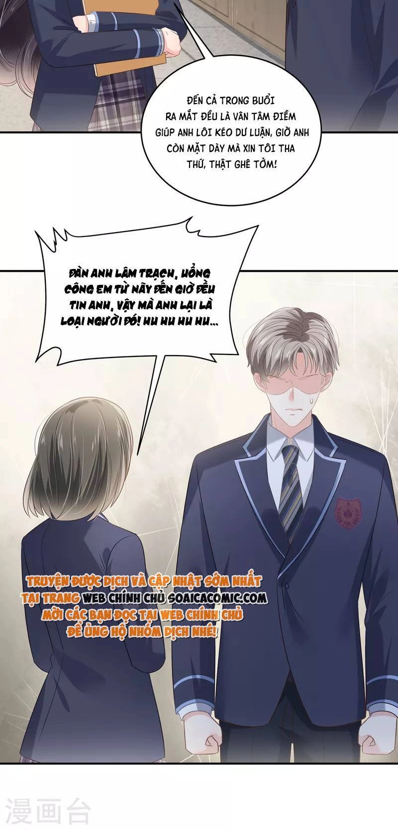 Trọng Sinh Trở Lại: Sủng Nịch Độc Nhất Vô Nhị Chapter 233 - 12