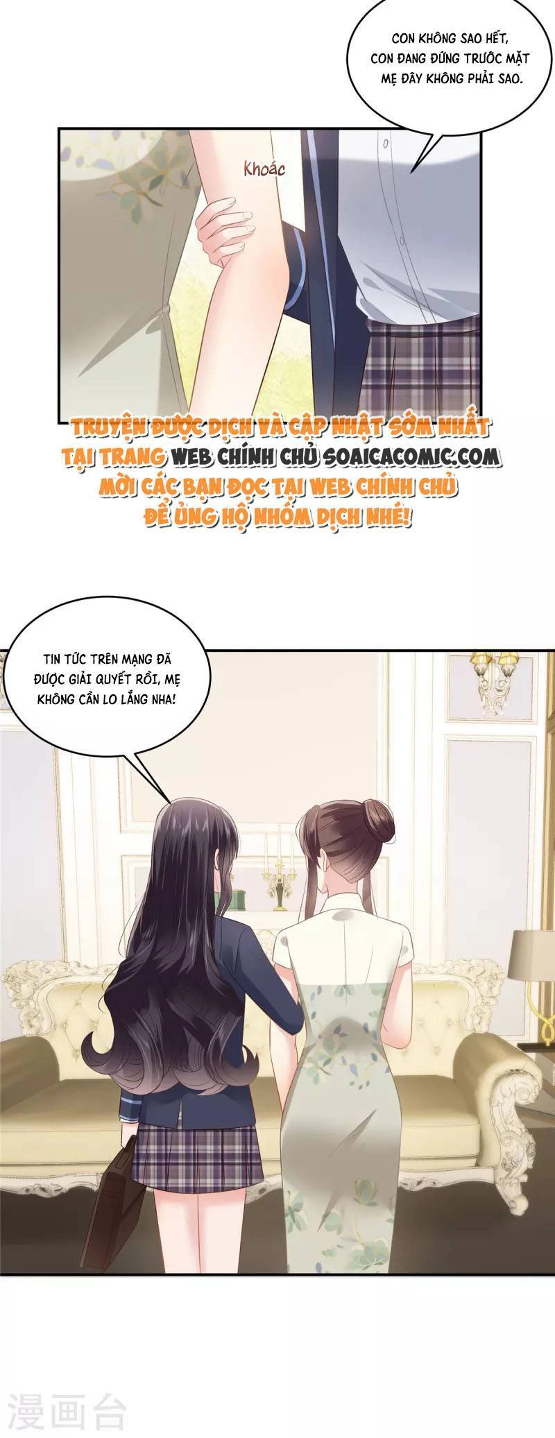 Trọng Sinh Trở Lại: Sủng Nịch Độc Nhất Vô Nhị Chapter 237 - 15