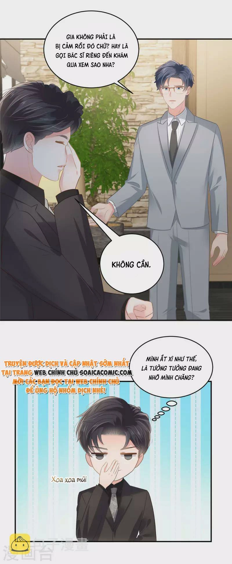 Trọng Sinh Trở Lại: Sủng Nịch Độc Nhất Vô Nhị Chapter 237 - 21