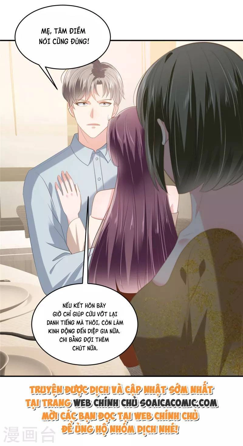 Trọng Sinh Trở Lại: Sủng Nịch Độc Nhất Vô Nhị Chapter 238 - 17