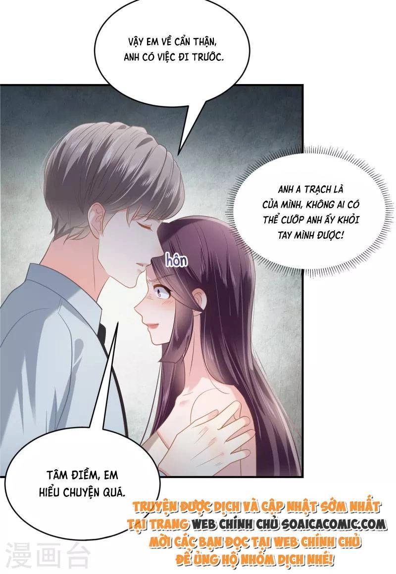 Trọng Sinh Trở Lại: Sủng Nịch Độc Nhất Vô Nhị Chapter 238 - 22