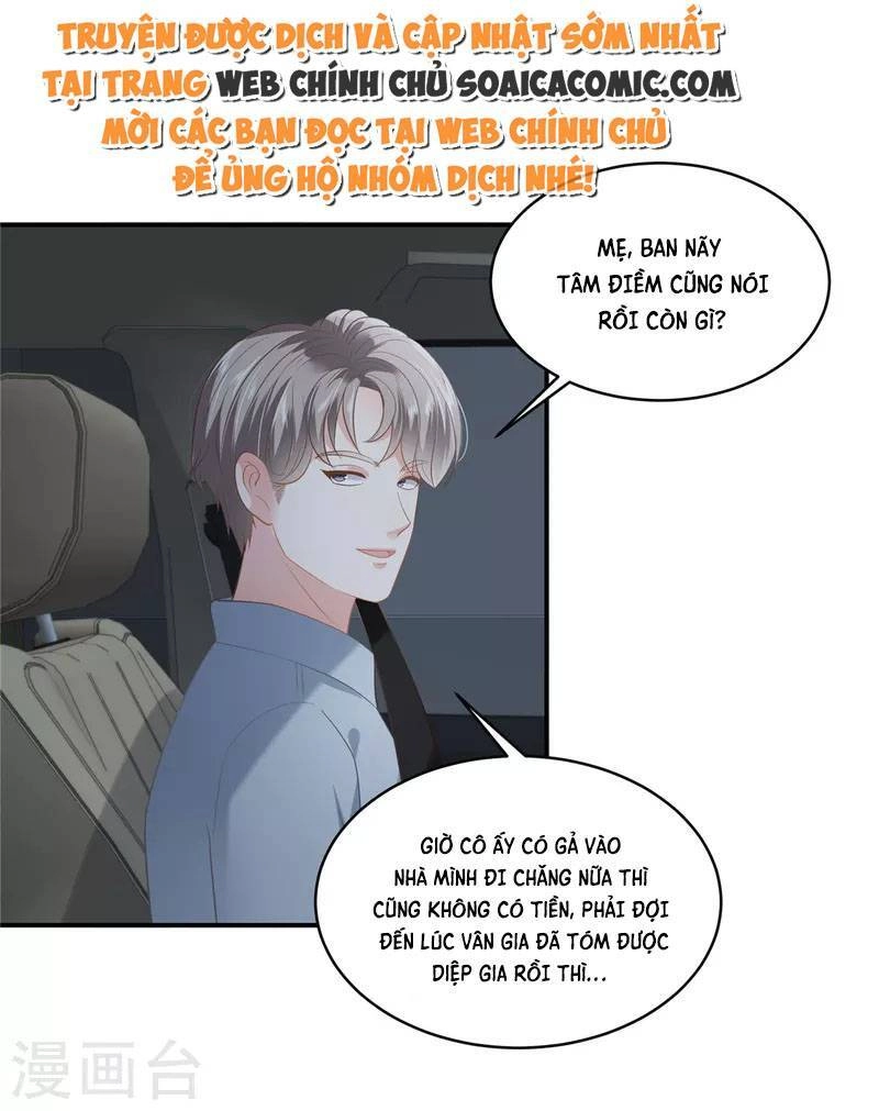 Trọng Sinh Trở Lại: Sủng Nịch Độc Nhất Vô Nhị Chapter 239 - 3