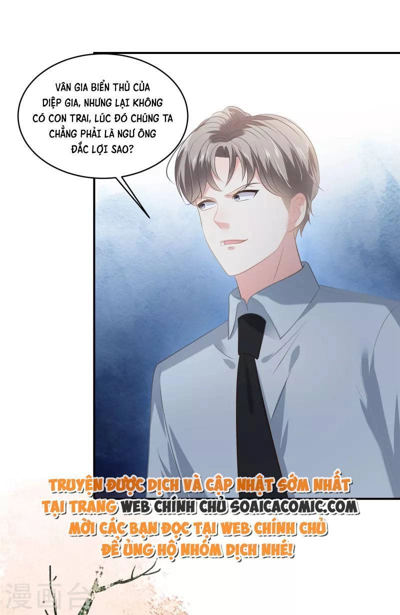 Trọng Sinh Trở Lại: Sủng Nịch Độc Nhất Vô Nhị Chapter 239 - 5