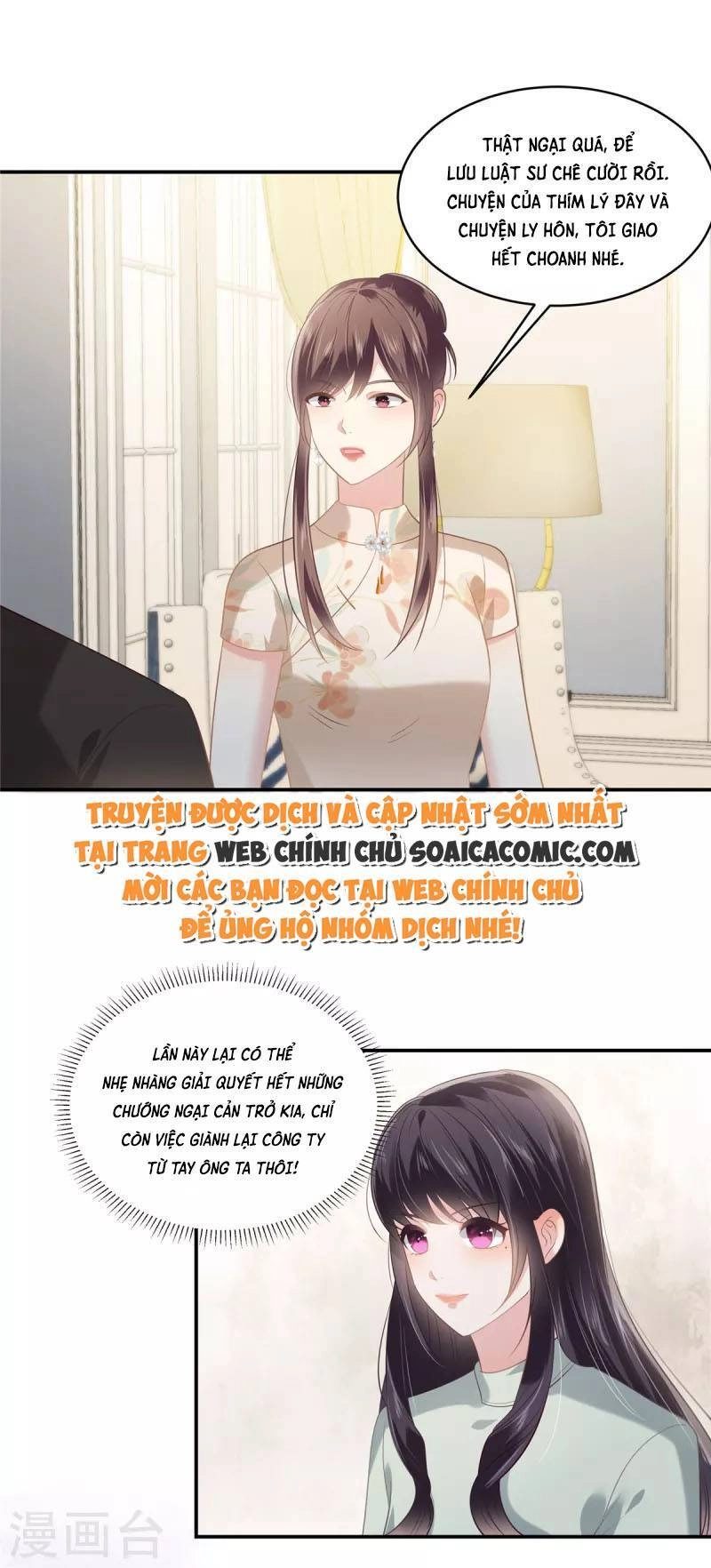 Trọng Sinh Trở Lại: Sủng Nịch Độc Nhất Vô Nhị Chapter 239 - 11