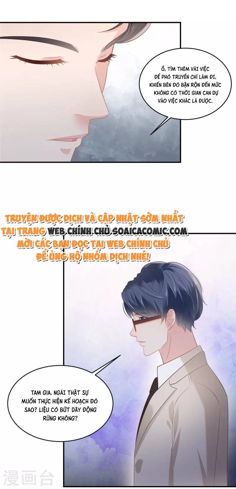 Trọng Sinh Trở Lại: Sủng Nịch Độc Nhất Vô Nhị Chapter 239 - 15