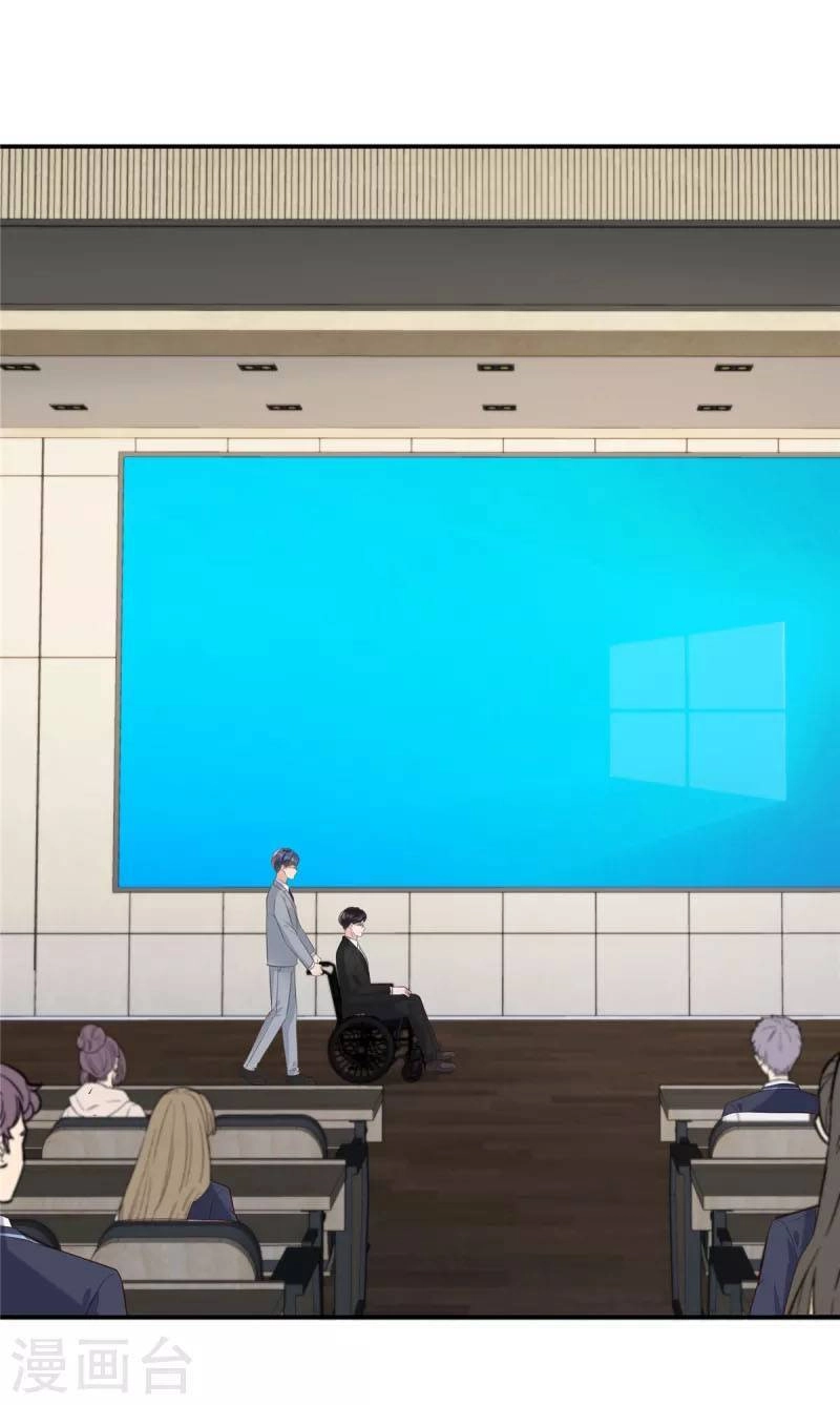 Trọng Sinh Trở Lại: Sủng Nịch Độc Nhất Vô Nhị Chapter 239 - 18