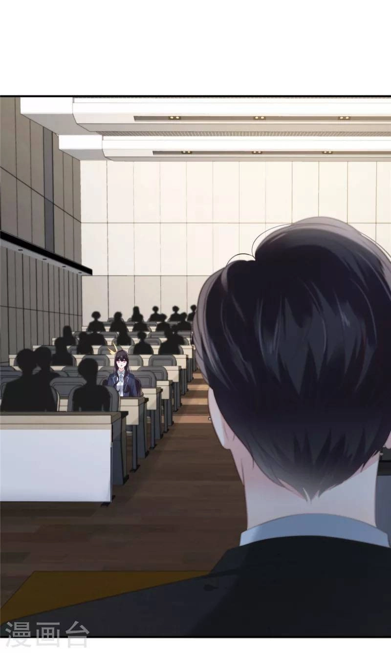 Trọng Sinh Trở Lại: Sủng Nịch Độc Nhất Vô Nhị Chapter 239 - 20