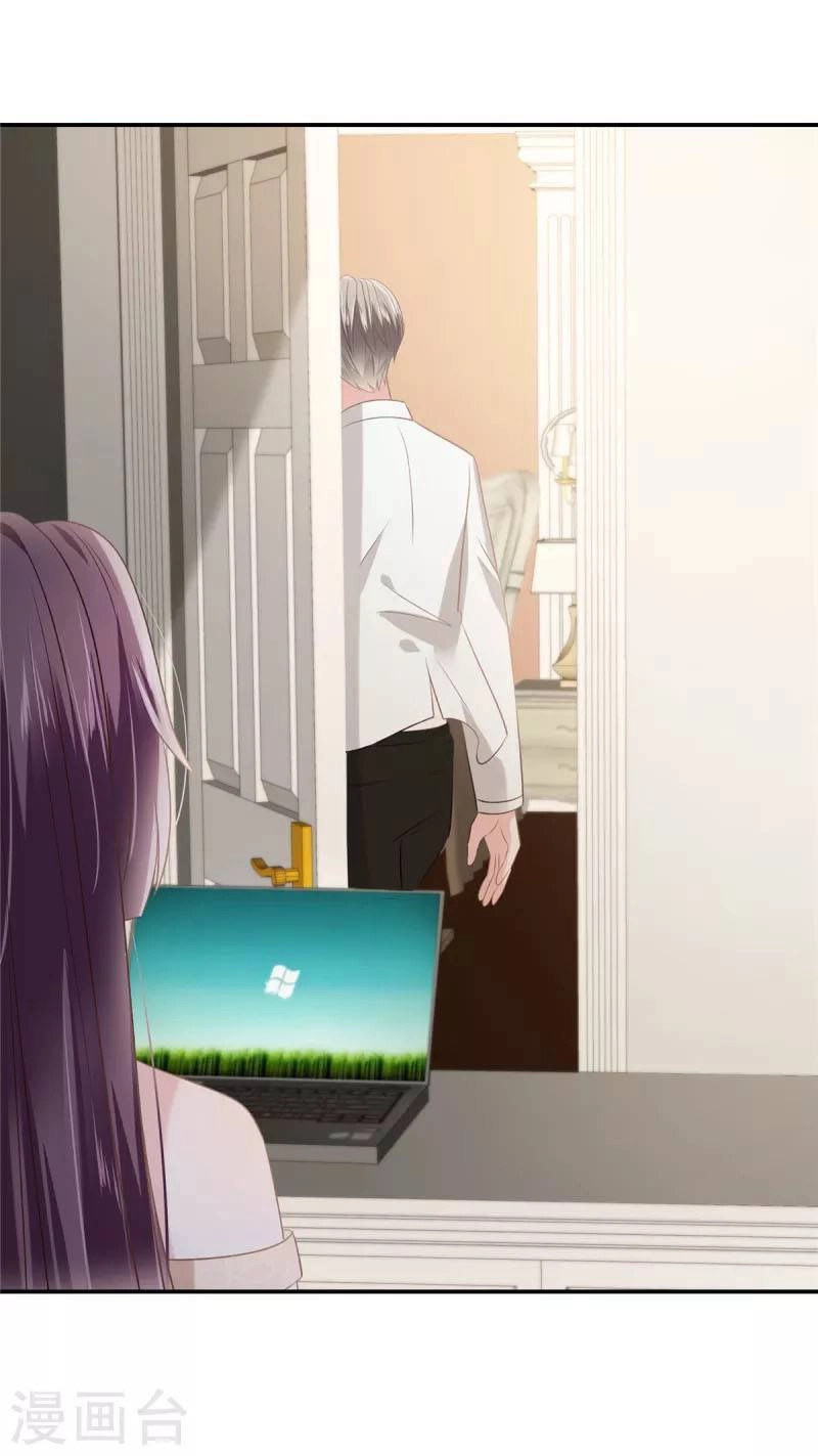 Trọng Sinh Trở Lại: Sủng Nịch Độc Nhất Vô Nhị Chapter 241 - 15