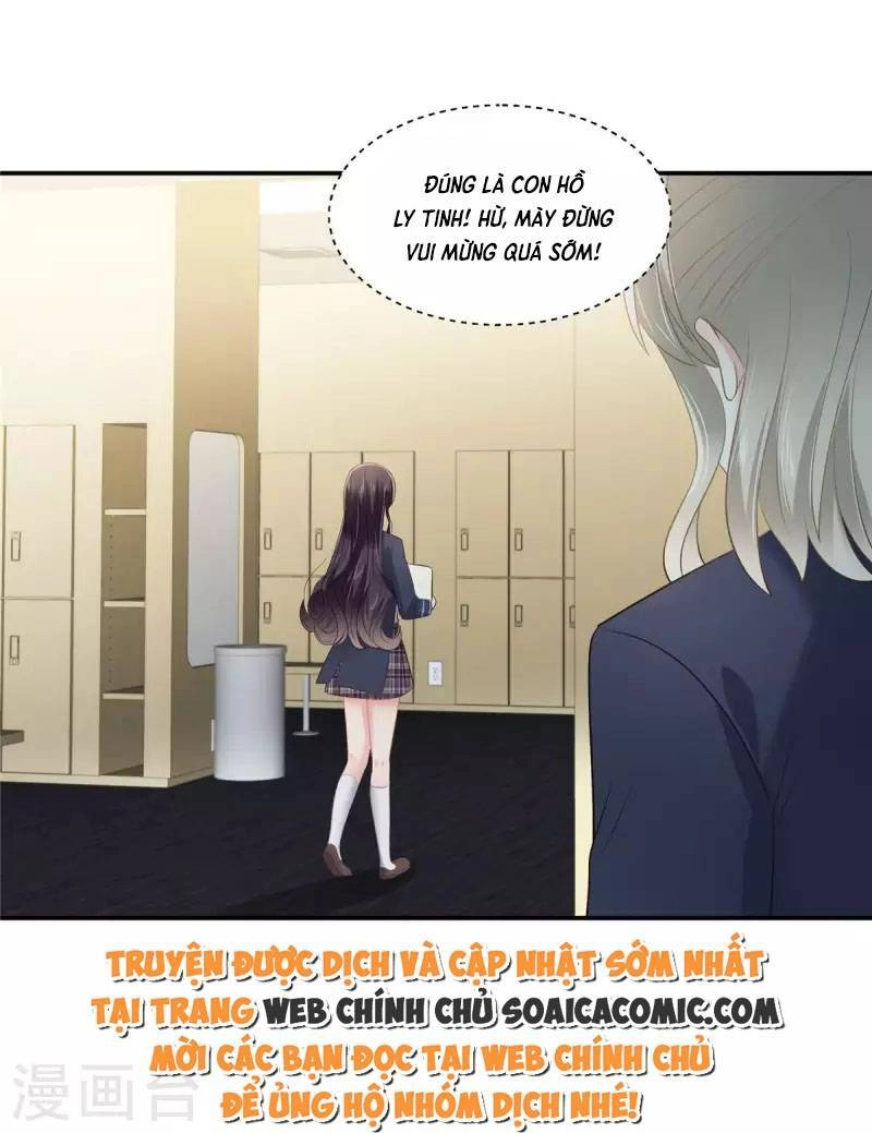 Trọng Sinh Trở Lại: Sủng Nịch Độc Nhất Vô Nhị Chapter 244 - 6