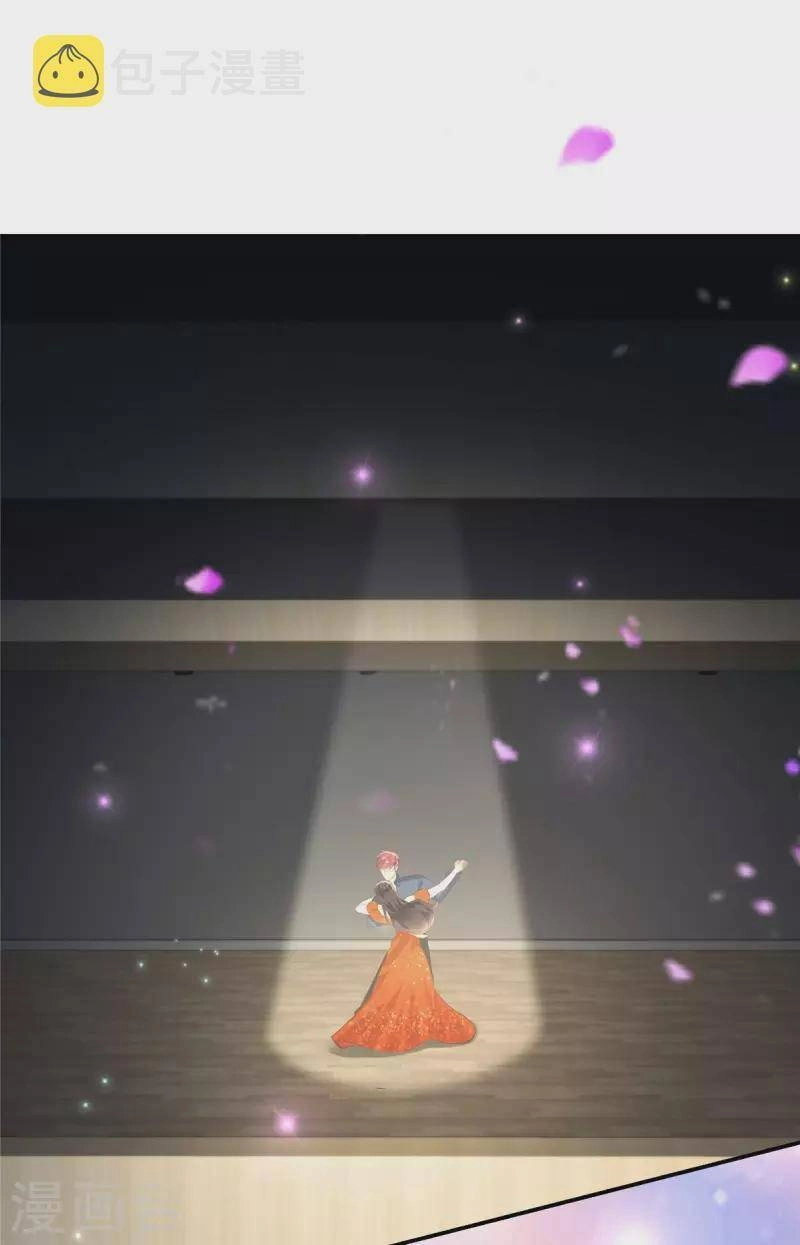 Trọng Sinh Trở Lại: Sủng Nịch Độc Nhất Vô Nhị Chapter 244 - 16