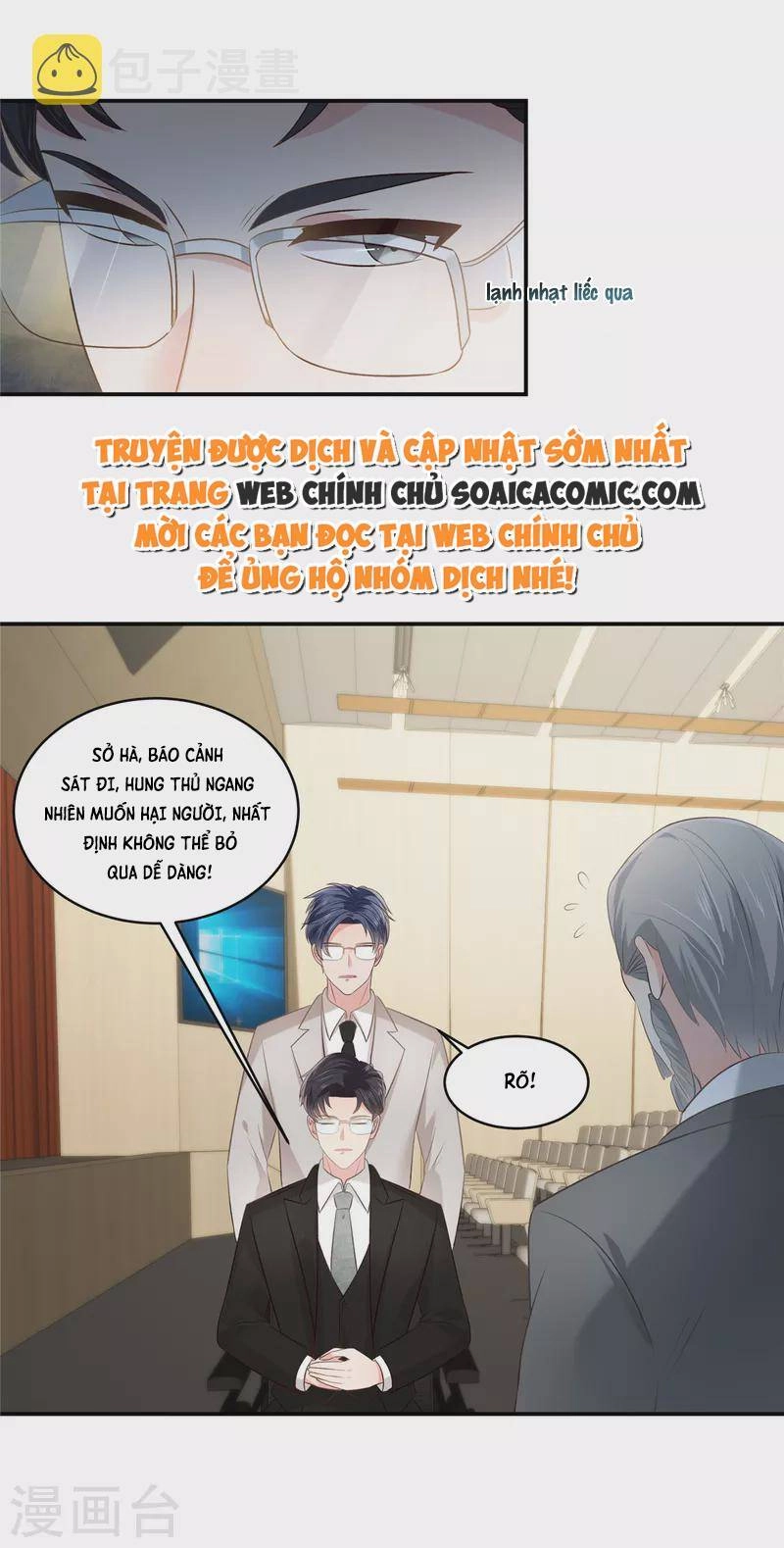 Trọng Sinh Trở Lại: Sủng Nịch Độc Nhất Vô Nhị Chapter 245 - 6