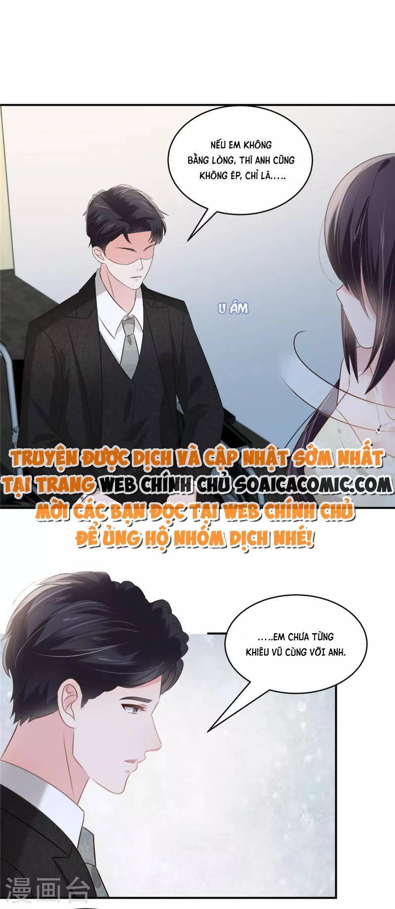 Trọng Sinh Trở Lại: Sủng Nịch Độc Nhất Vô Nhị Chapter 246 - 10