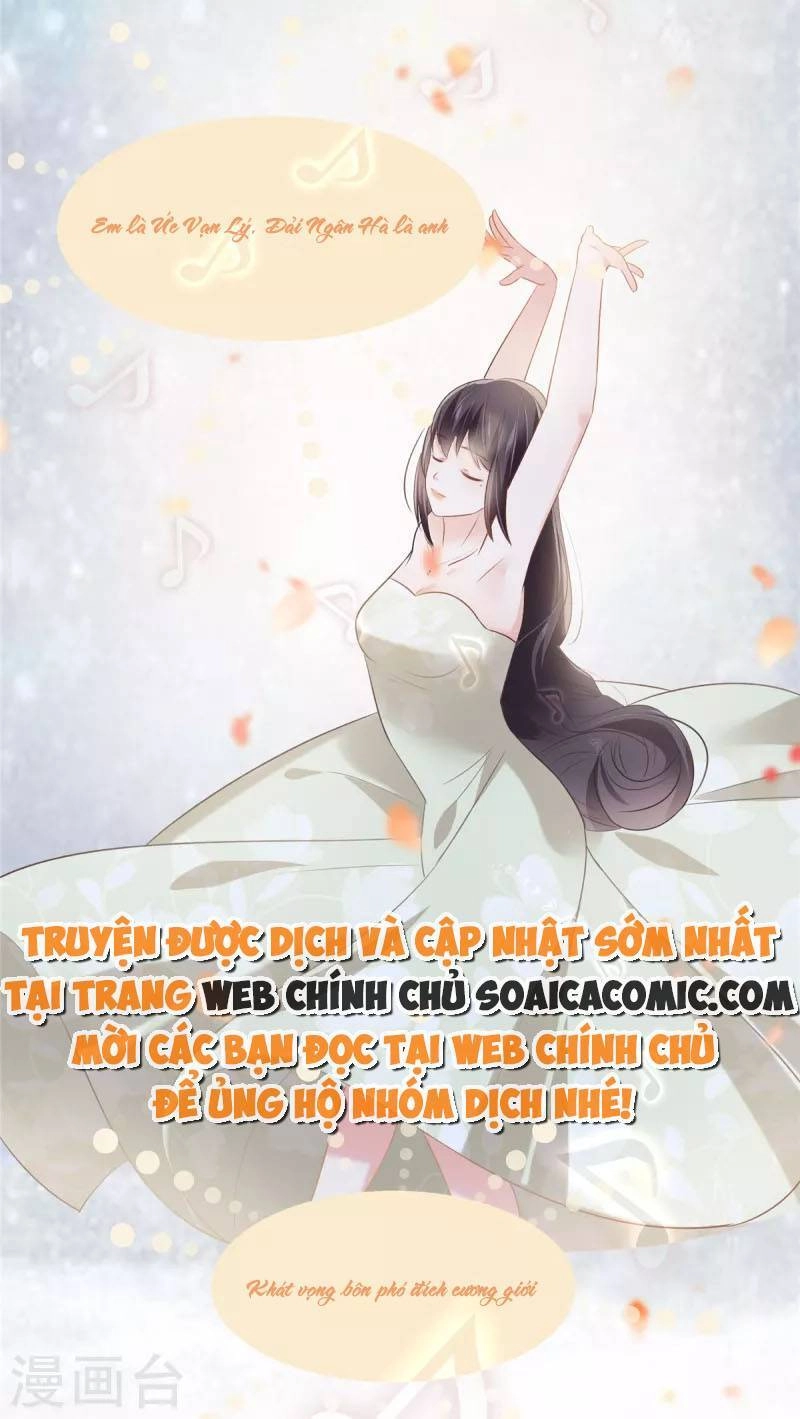 Trọng Sinh Trở Lại: Sủng Nịch Độc Nhất Vô Nhị Chapter 246 - 14